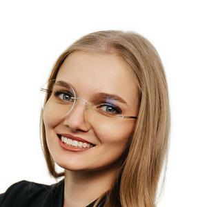Фролова (Сотникова) Валерия Дмитриевна